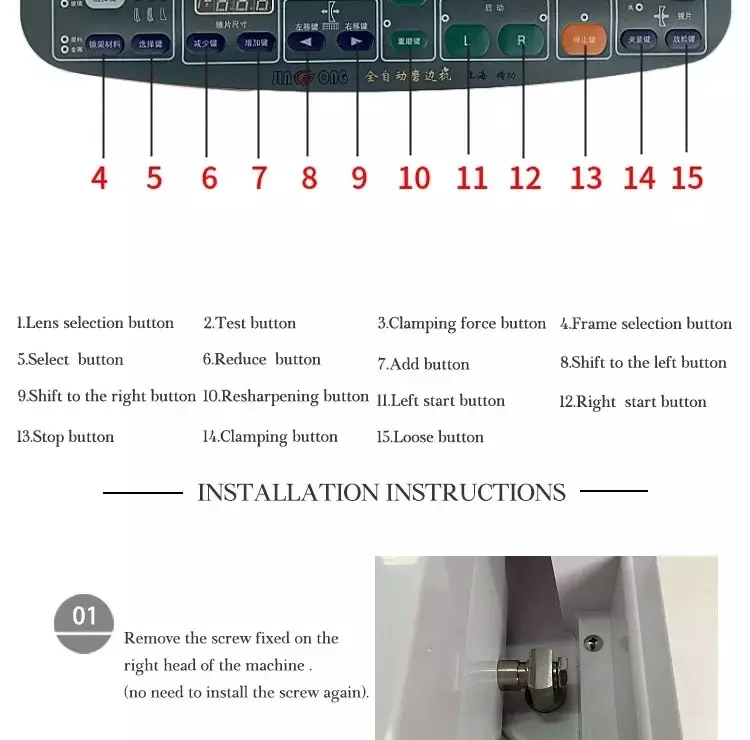Rightway Brand Hot Sale Ophthalmic instrument and medical equipment Auto Lens Edger SJM-2008
