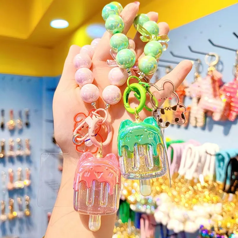 Lilangda Cute Simple Ice Cream Keychain Cartoon Phone Charm Beaded Bag Pendant Mobile Phone Accessory Electroplated Key Buckle