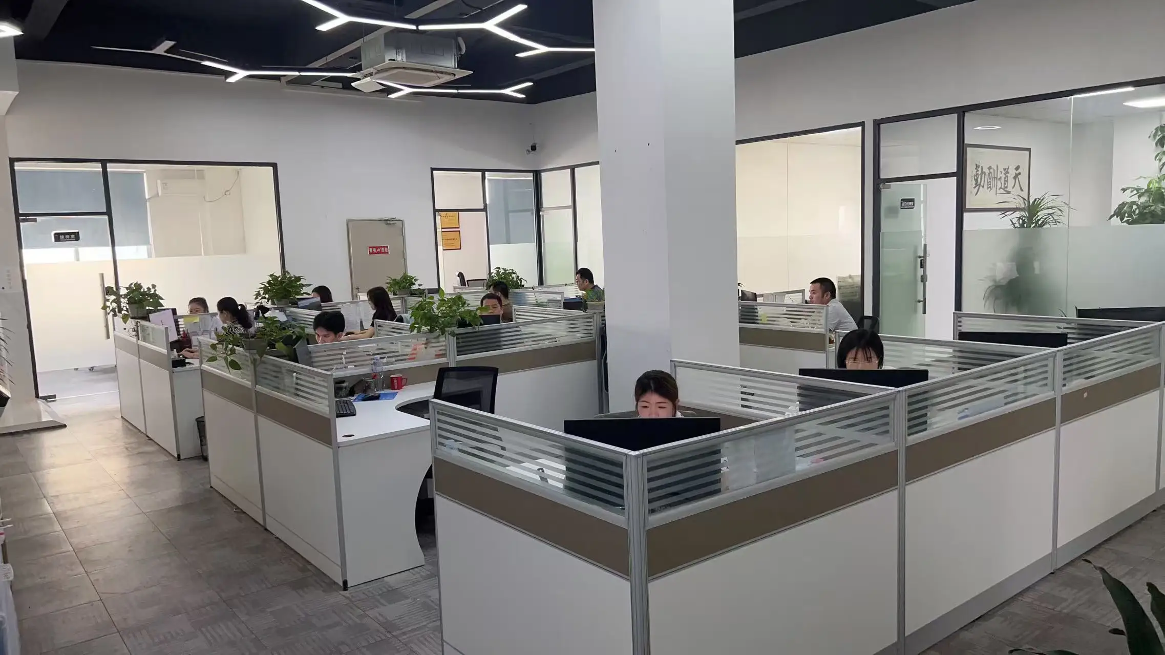 Shenzhen Fixton Technology Co., Ltd.