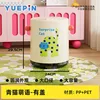 Flip-top trash can - Green polka dot cat