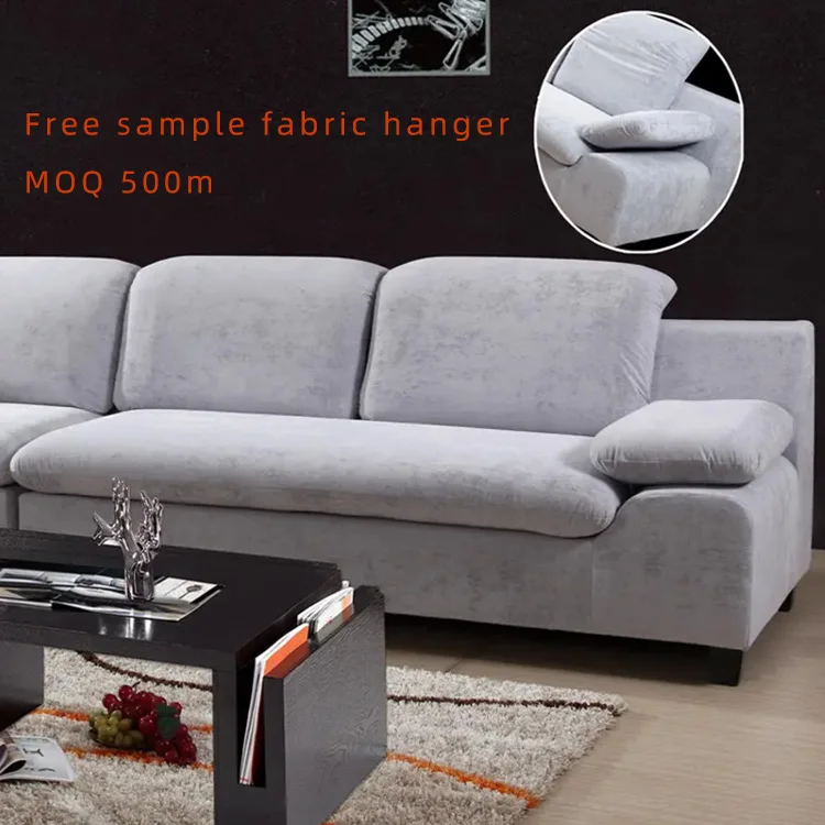 Бесплатный образец, мягкая ткань для диванов и мебели 420GSM