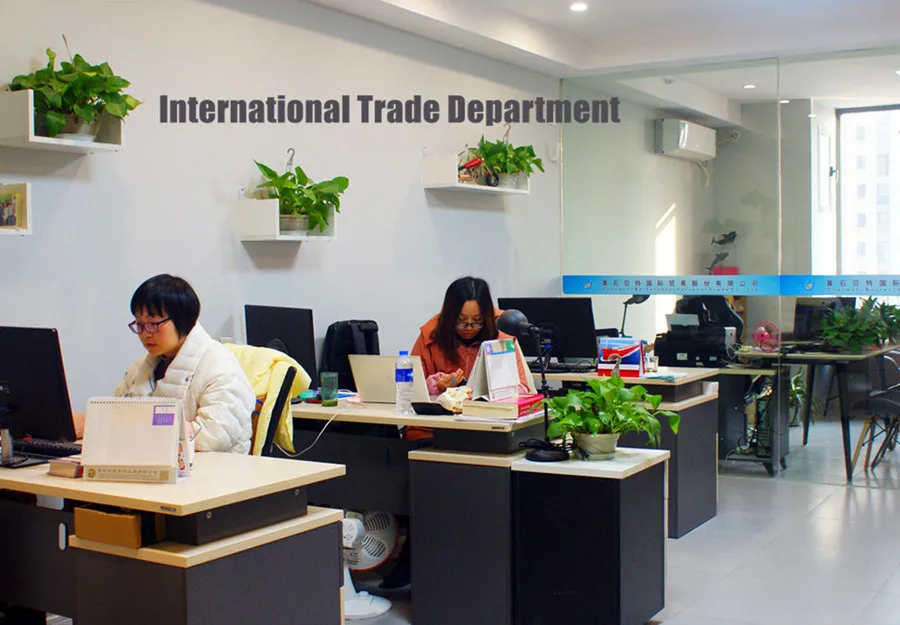 Huangshi Better International Trade Co., Ltd.