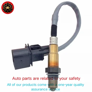 Denso Direct Fit Air-Fuel Ratio Sensor 2349122 | O'Reilly Auto Parts