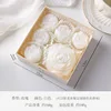 Peony Gift Set - White (New Packaging)