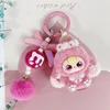 สวีทฮาร์ท เบบี้ อายุ 3 ขวบ - พวงกุญแจสีแดงกุหลาบ