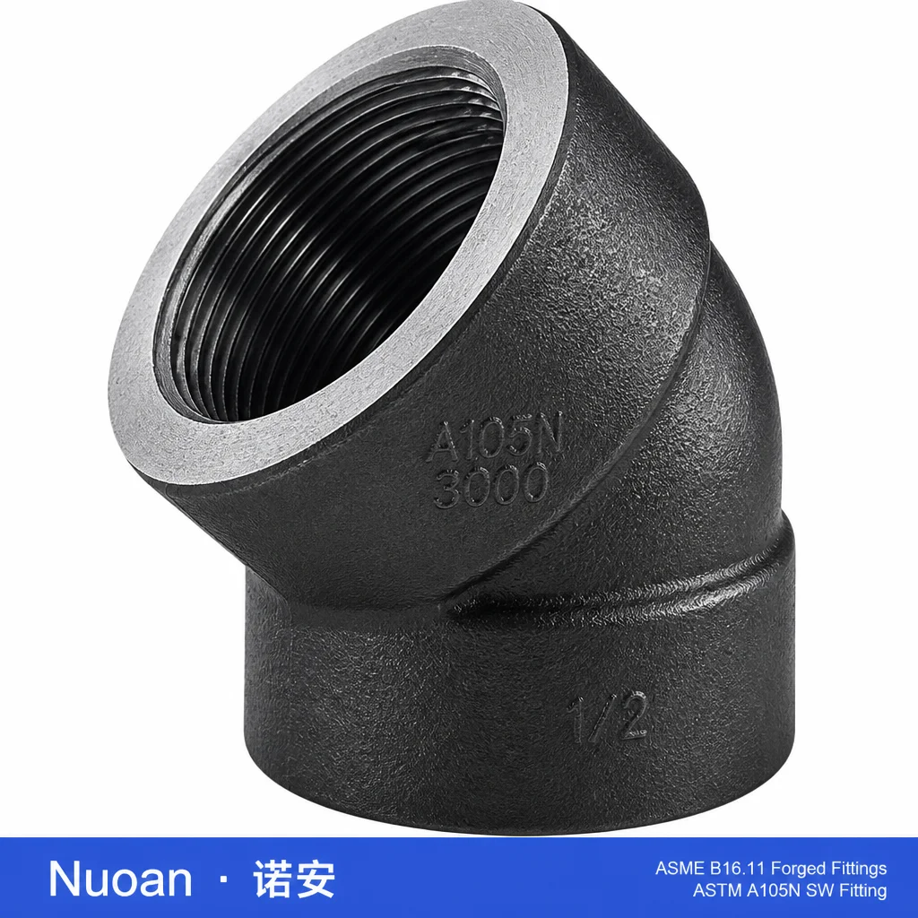 ASME B16.11 锻造接头 ASTM A105N SW 接头弯头三通接头 3000 磅