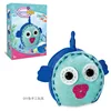 37088 Non-woven pufferfish