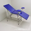 Stainless steel portable birthing bed