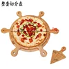 Cutting plate set 27*27