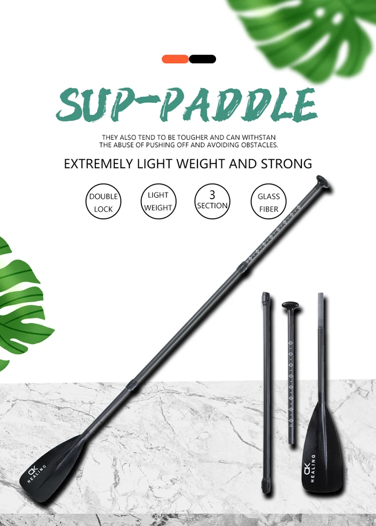 Brand New Fiberglass NYLON SUP Paddle Accessory Inflatable Stand Up Paddle Surf Carbon Fiber Shaft