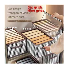 wholesale & customized high quality six and nine grids PP board collapsible fabric wardrobe organizer storage boxes with lid