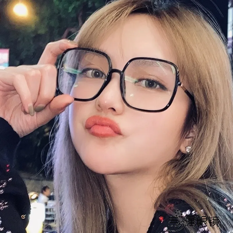 High End Korean Mobile Computer Large Optical Frame Anti Blue Light Glasses for Men Women