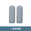 Blue striped sleeves