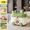Grande taille 1 pièce vert crème