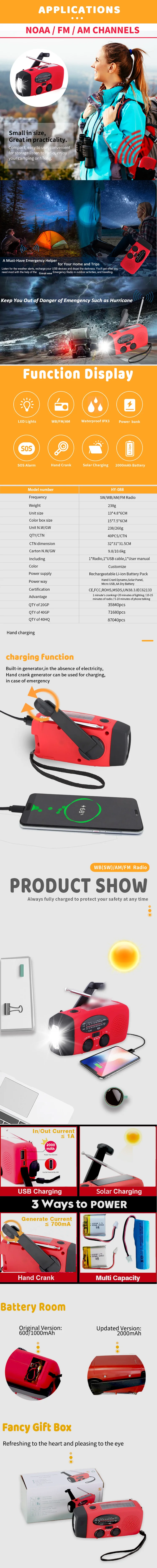 Hot Selling 2000mah High Power Emergency Digital Radio FM AM Solar Hand Crank Weather Radio for Camping & Hiking