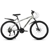 21 speed khaki