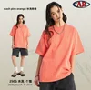 laver rose orange