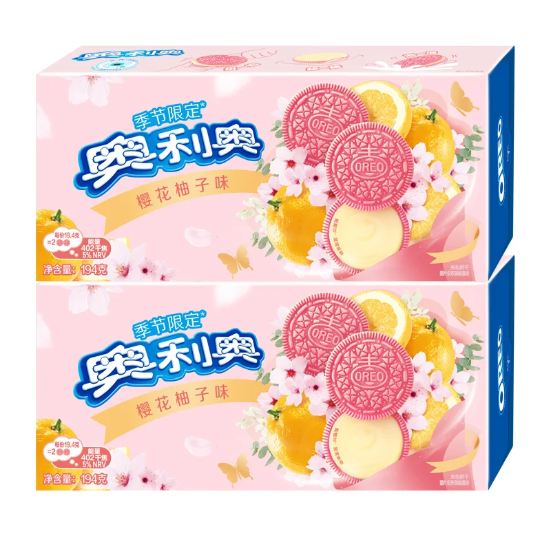 Sakura Yuzu Flavor Oreo Cookies - Limited Edition Biscuits