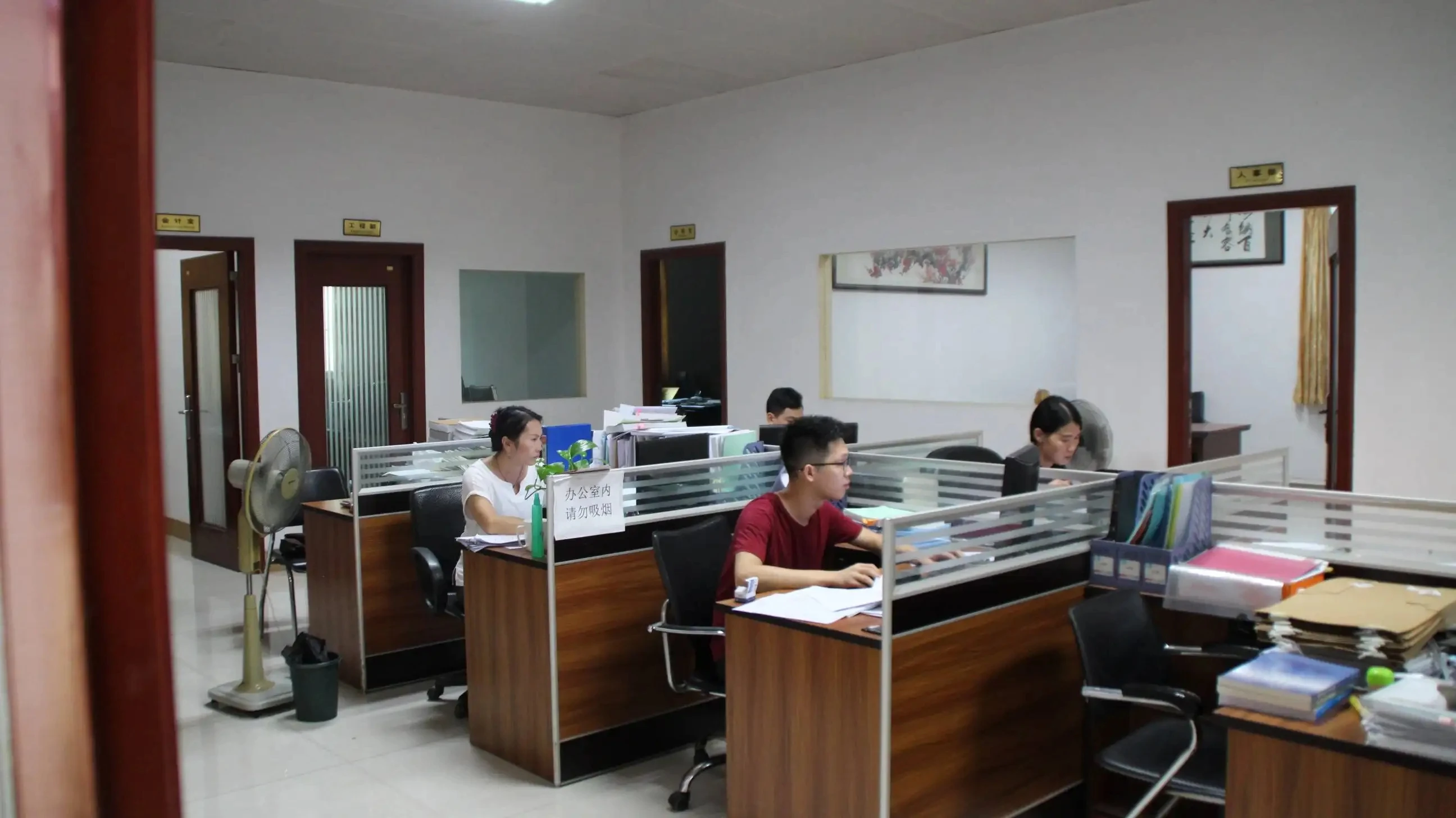 Tongcheng Haiqian Trading Co., Ltd. 2