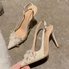 White(6CM)