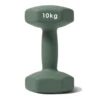 Deep Green