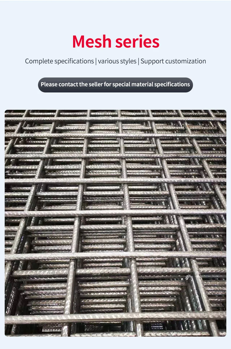 6x6 Concrete Reinforcing Welded Wire Mesh 6x6 Concrete Reinforcing ...