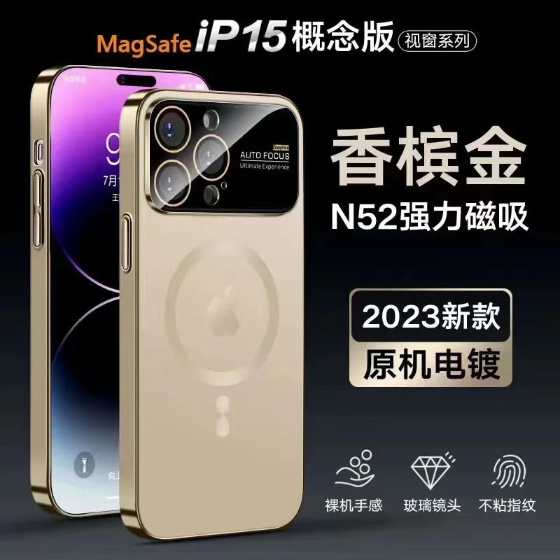 Luxury Matte Ag Case For Iphone 13 14 Pro Max 14promax 13pro