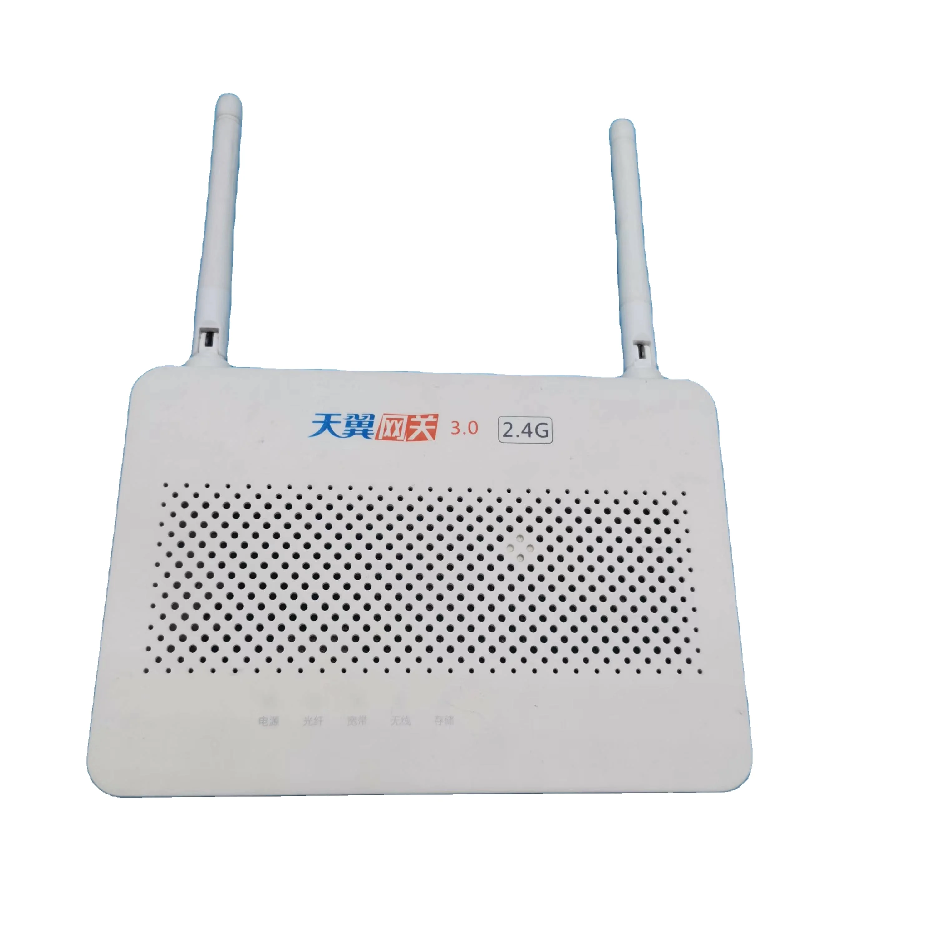1ge+3fe Hs8145c Epon Gpon Many Stock Fiber Onu Ont - Buy 1ge+3fe ...