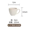 Tasse 475 pouces 225 ml 48/boîte