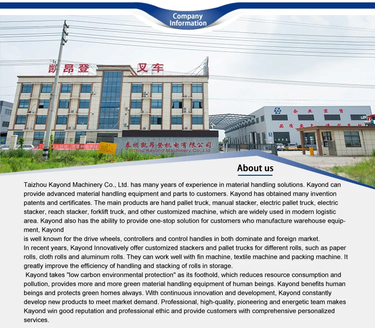 Flexible and Labor-saving EP 1500kg 1.5ton 1.5T 3306lb Electric Pallet Truck With Lithium Battery F4