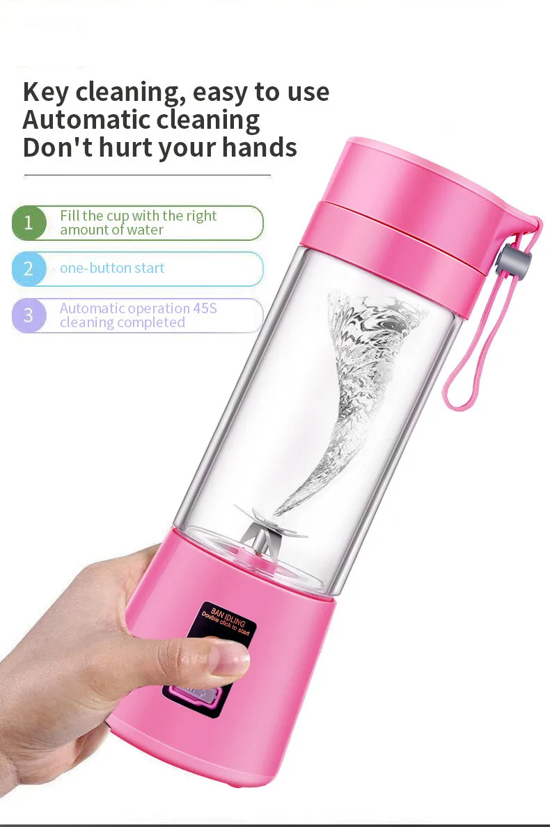 hot sell industrial mini hand lemon commercial portable USB electric cold press juicer automatic orange juicer blender machine