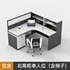 (right high cabinet) single seat + chair