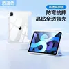 Tri-fold airbag pen holder-white ice blue