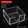 U-shaped open horizontal tissue box, 13.6*13.6*6.3cm