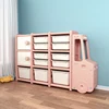 Pink 3