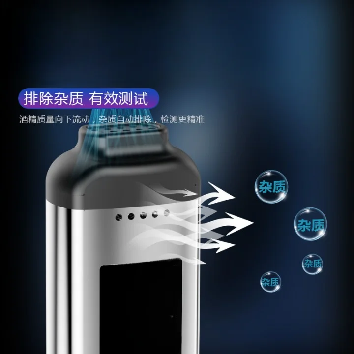 OEM Alcohol Driving Measurement Blow-type Non-contact High-precision Vehicle Alcohol Tester