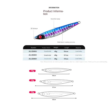 Boat Fishing Lure Iron Plate Bare Metal Jig Long-Distance Sea Fishing Bait 40g 60g 80g Slow Jigging No Hooks Mackerel – Metal Jig – view 4