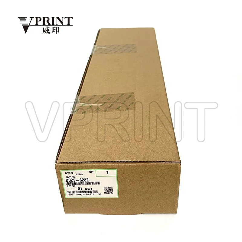 রিকো Aficio MP C2800 C3300 C4000 C5000 প্রিন্টার যন্ত্রাংশের জন্য D025-6280 D025-6281 D025-6282 ট্রান্সফার অ্যাসেম্বলির কেস