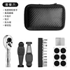 Set 6 CB-3308201