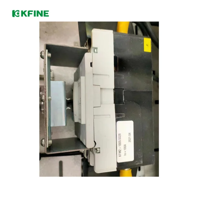 DAQO KFINE  KFM2-100  MCCB Factory direct New design