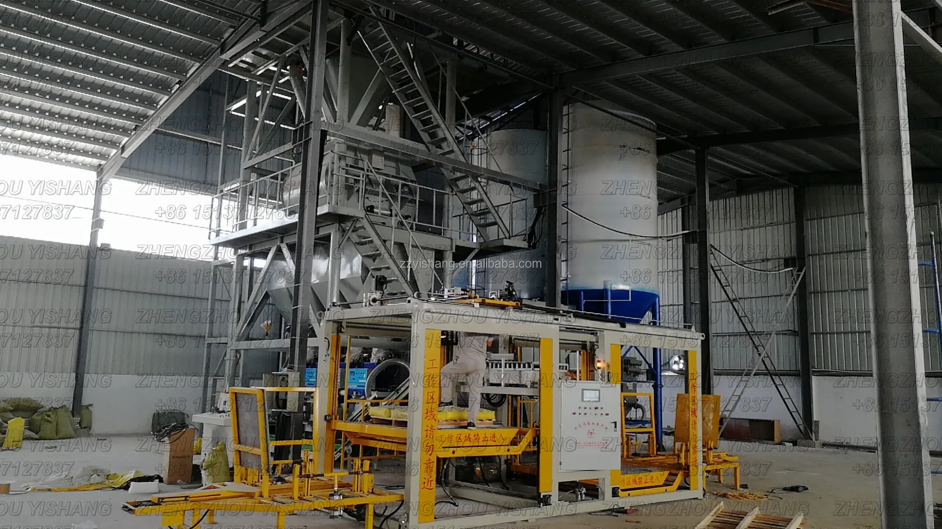 Dry Sand And Cement Mixer Ceramic Tile Adhesive Making Machine Dry