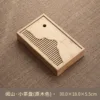 Custom-made tea tray No. 2