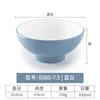 6080-7.5| สีฟ้าและสีขาว
