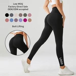 Solid Color High Quality Athletic Leggings for Women Soft High Waist Back Pockets Fitness Gym Yoga Print Pants Seamed Technics