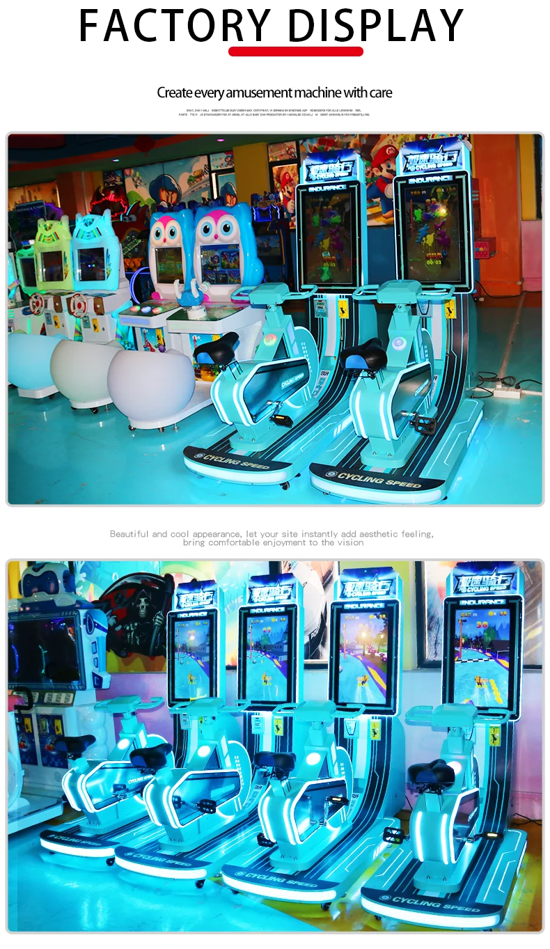 bicycle arcade kids game bicycle racing machine children indoor arcade kiddie rides game machine for sale game center