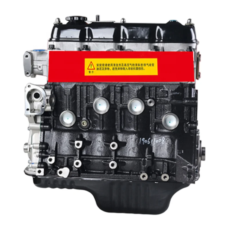 Brand New 4Y 491 Engine for 2.2L Japan Car - Toyota Hiace Hilux Motor