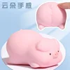 Lying pig-Squeezing toy[oppBag packaging]