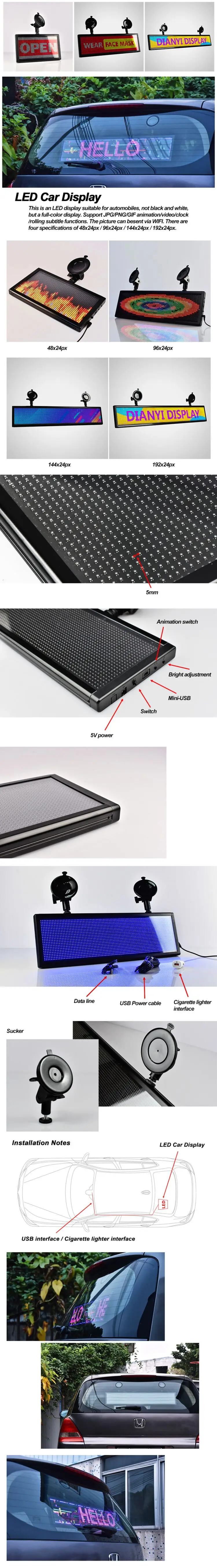 Rear Window Digital Color Emoticon Screen Led Sign Car Display For Advertising Buy Rear Window