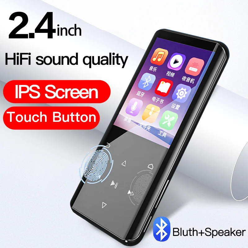 Latest New Design Ruizu D25 Smallest With Voice Recorder Small Christmas Gift Free Songs Download MP3 Music Player