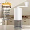 New Product - White Grinder